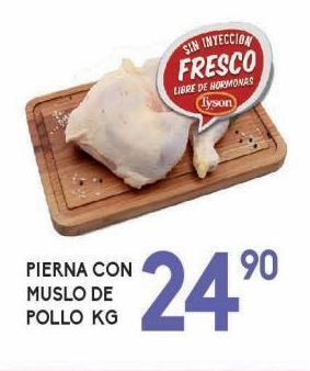 Alsuper Pierna con muslo de pollo kg oferta