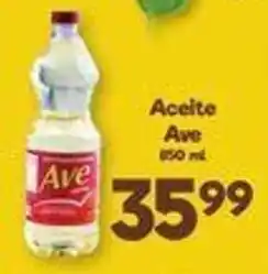 S-Mart Aceite Ave 50ml oferta