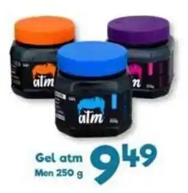 Gel Atm Men 250g