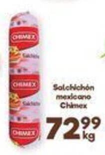 S-Mart Salchichón Mexicano Chimex oferta