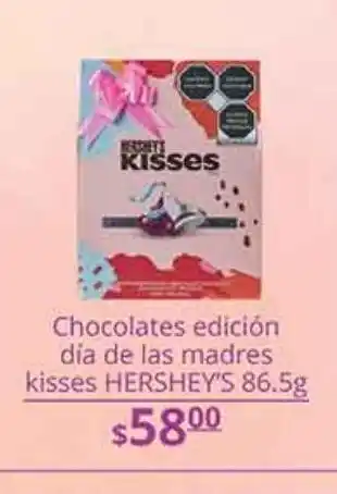 La Comer Chocolates edición día de las madres kisses hershey's 86.5g oferta