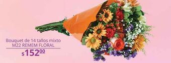 La Comer Bouquet de 14 tallos mixto remem floral oferta