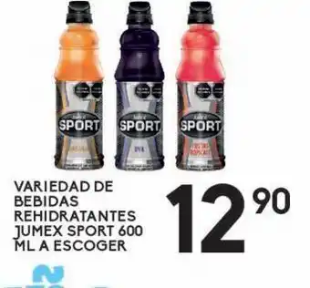 Alsuper Variedad de rehidratantes jumex sport 600 ml oferta