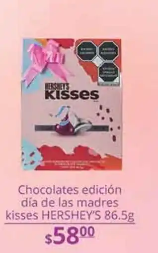 La Comer Chocolate edición día de las madres kisses hershey's 86.5g oferta