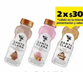 Santa clara leche sabor a helado de café supremo semidescremada deslactosada x 2un