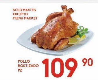 Alsuper Pollo rostizado pz oferta