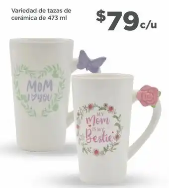 Bodega Aurrerá Variedad de tazas de cerámica de 473ml oferta