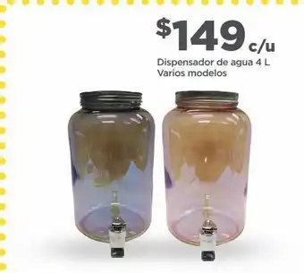 Bodega Aurrerá Dispensador de agua 4 l varios modelos oferta