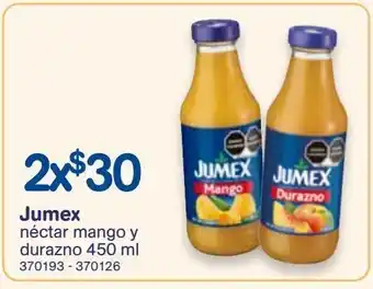 Jumex néctar mango y durazno 450 ml