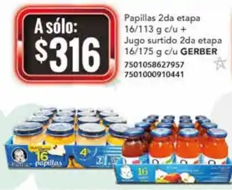 City Club Gerber Papillas 2da Etapa 16/113g + Jugo Surtido 2da Etapa 16/175g oferta