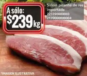 City Club Sirloin Picanha de Res Importada oferta