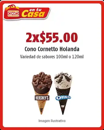 Cono Cornetto Holanda Variedad de Sabores 100 ml o 120 ml