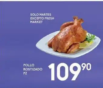 Alsuper Pollo rostizado pz oferta