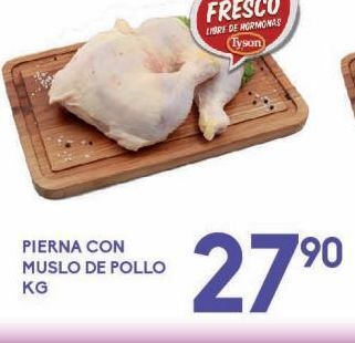 Alsuper Pierna con muslo de pollo kg oferta