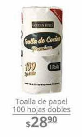 La Comer Toalla de papel 100 hojas dobles oferta