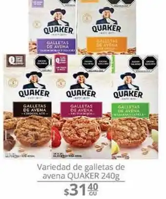Variedad de galletas de avena quaker 240g