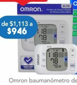Farmacia San Pablo Omron baumanometro muñeca hem6230 c/1pza oferta