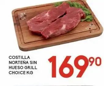 Alsuper Costilla norteña sin hueso oferta