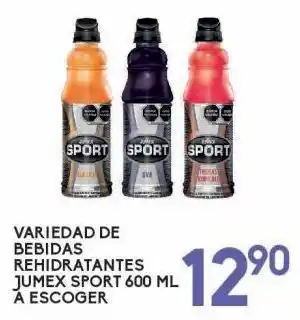 Variedad de bebidas rehidratantes jumex sport 600ml