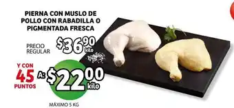 Pierna con muslo de Pollo con Rabadilla o Pigmentada Fresca