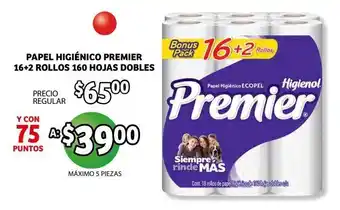 Papel Higienico Premier 16+2 Rollos 160 Hojas Dobles
