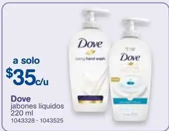 Farmacias Benavides Jabón líquido dove 220ml oferta