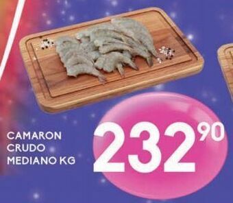 Alsuper Camaron crudo mediano kg oferta