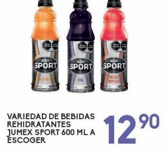 Alsuper Variedad de bebidas rehidratantes jumex sport 600ml a escoger oferta
