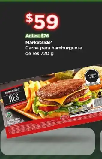 Bodega Aurrerá Carne para hamburguessa marketside 720g oferta