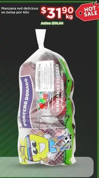 Bodega Aurrerá Manzana red delicious oferta