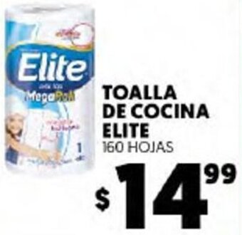 Merco Toalla de Cocina Elite 160 Hojas oferta