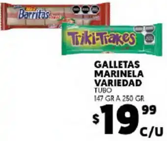 Galletas Marinela Variedad Tubo 147gr a 250gr