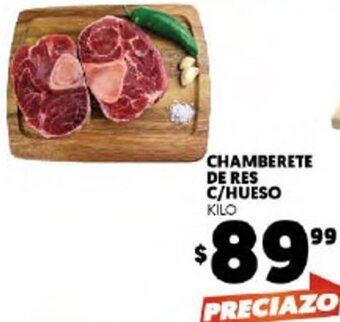 Merco Chamberete De Res C/Hueso oferta