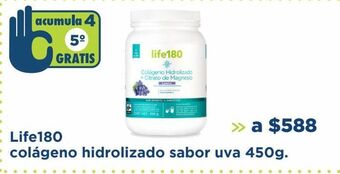 Farmacia San Pablo Life 180 colágeno hidrolizado sabor uva 450g oferta