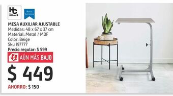 Sodimac Homecenter Mesa auxiliar ajustable beige oferta
