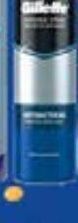 Walmart Antitranspirante gillette protección antibacterial en spray para caballero 93 g oferta