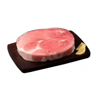 Soriana Mercado Pierna de cerdo con hueso congelada rancho santa fe kg oferta