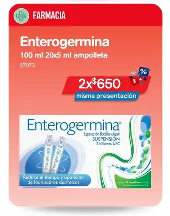 Farmacias Benavides Enterogermina 100 ml 20 x 5 ml amp x2 oferta
