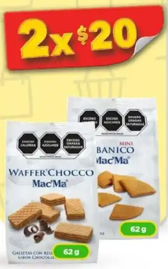 Mac'Ma Waffer Chocco / Mini Banico 2 x 62g