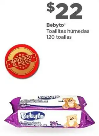 Bodega Aurrerá Bebyto Toallitas Húmedas 120 tollas oferta