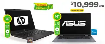 Bodega Aurrerá HP | Asus Laptop 14" oferta