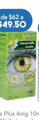 Farmacia San Pablo Sophia manzanilla oft sol gto c/15ml oferta
