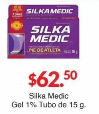 Silkamedic Gel Tubo 15g