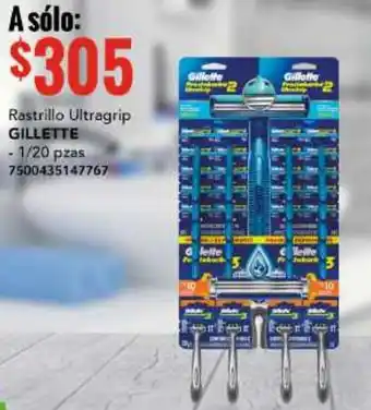 City Club Rastrillo Ultragrip Gillette 20 pzas oferta