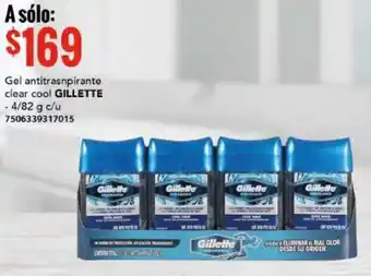 City Club Gel Antitraspirante Clear Cool Gillette 4/82g oferta
