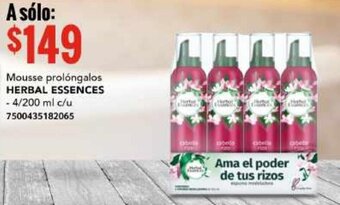 City Club Mousse Prolóngalos Herbal Essences 4/200ml oferta