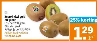 Albert Heijn Zespri kiwi gold en groen aanbieding