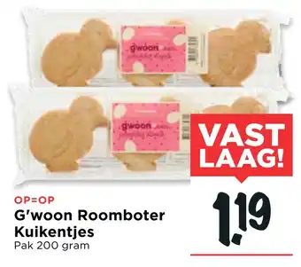 Vomar Voordeelmarkt G'woon Roomboter Kuikenties 200gram aanbieding