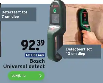 GAMMA Bosch universal detect aanbieding