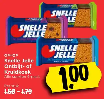 Vomar Voordeelmarkt Snelle Jelle Ontbijt- of Kruidkoek aanbieding